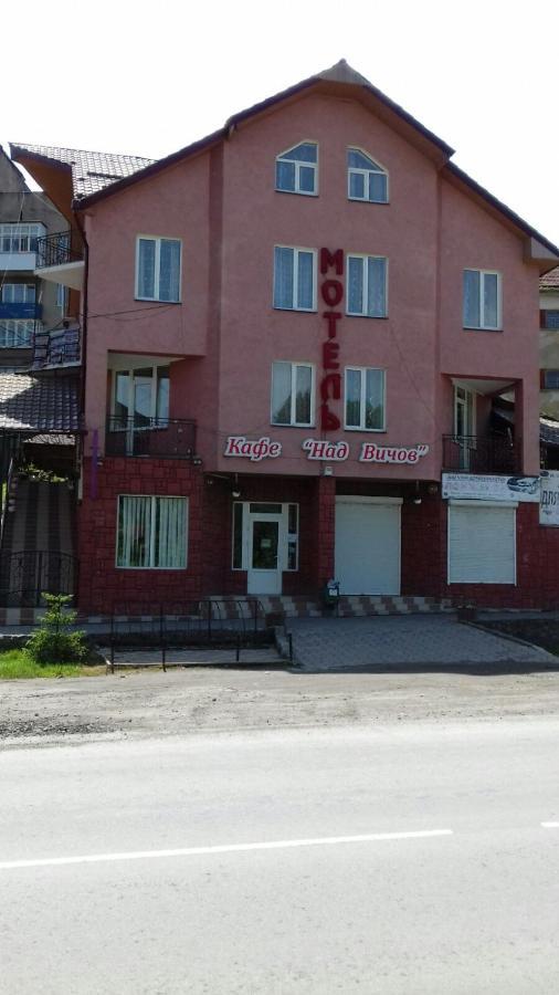 Над Вичов Volóc Kültér fotó